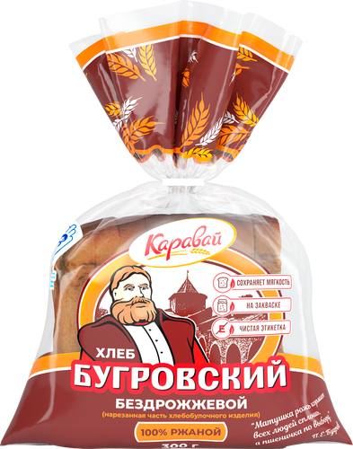 Хлеб КАРАВАЙ Бугровский, в нарезке, 300г, детальное фото