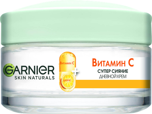 Крем дневной для лица GARNIER Витамин С, 50мл, детальное фото