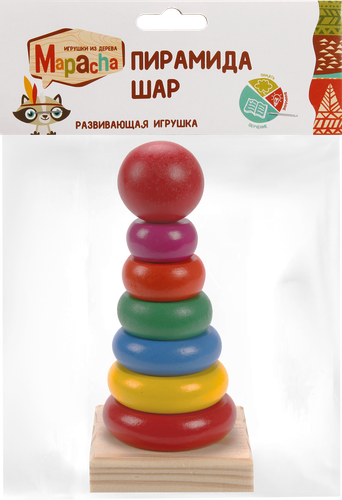 Пирамида MAPACHA Шар 13,5см, Арт. 76622, изображение