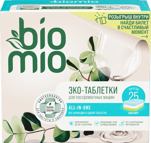 Таблетки для посудомоечной машины BIOMIO Bio-tabs Multi Эвкалипт, 25шт, детальное фото