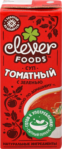 Суп-пюре Томатный с зеленью, 200мл, фото