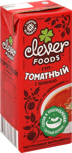 Суп-пюре Томатный с зеленью, 200мл, картинка