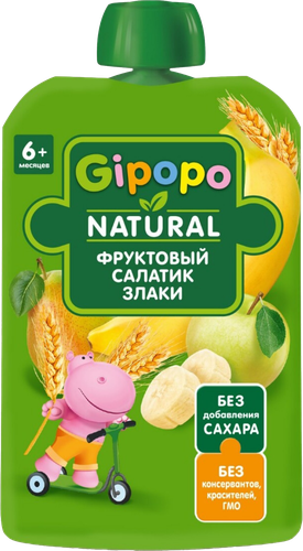 Пюре фруктово-злаковое GIPOPO Фруктовый салатик и злаки, яблоко, груша, банан и злаки, с 6 месяцев, 90г, вид