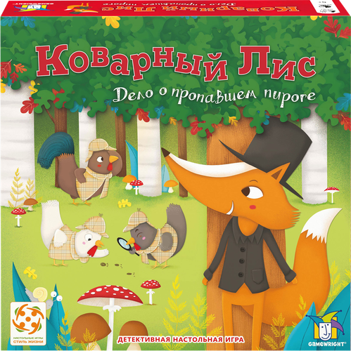 Игра настольная Коварный лис/Коварный волк, в ассортименте, картинка