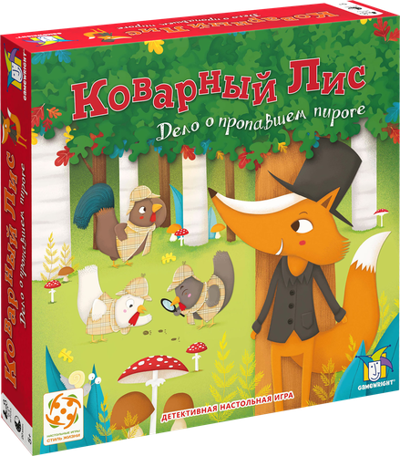 Игра настольная Коварный лис/Коварный волк, в ассортименте, крупный план