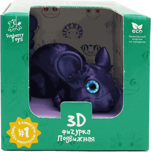 Игрушка FUNBERRY TOYS 3D вид 2, в ассортименте, Арт. 5002, картинка