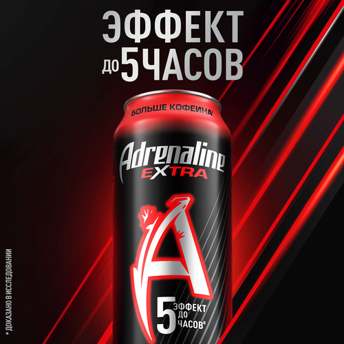 Напиток энергетический ADRENALINE Rush Extra тонизирующий, 0.449л, картинка