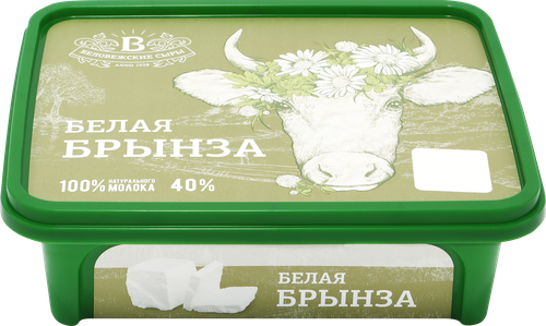 Сыр БЕЛОВЕЖСКИЕ СЫРЫ Белая брынза 40%, без змж, 250г, фото