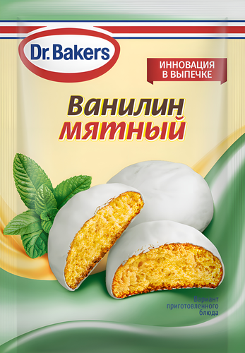 Ванилин DR.BAKERS Мятный, 2г, вид