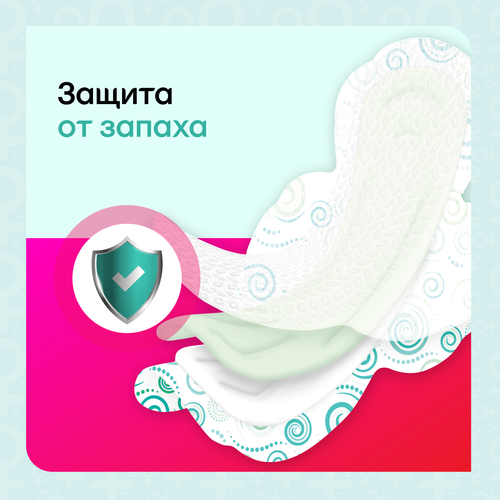Прокладки гигиенические KOTEX Bio-Care Normal, 8шт, фотография