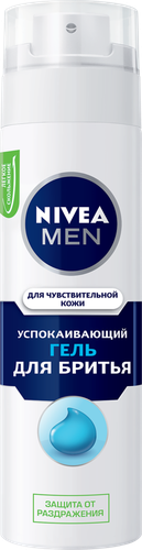 Гель для бритья NIVEA Men Успокаивающий, для чувствительной кожи, 200мл, детальное фото