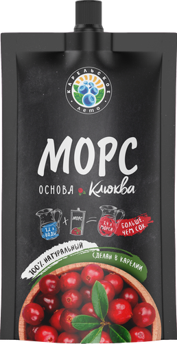 Основа для морса КАРЕЛЬСКОЕ ЛЕТО Клюква, 0.2л, вид