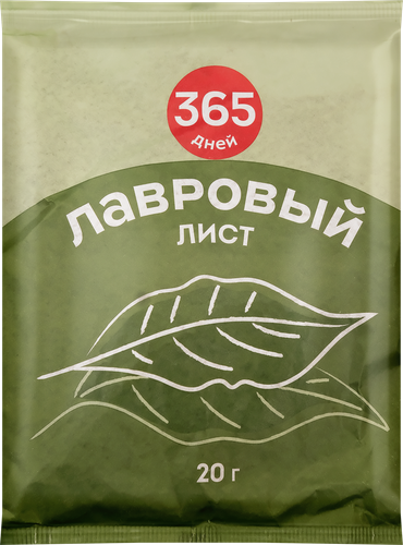 Лавровый лист 365 ДНЕЙ, 20г, фотография
