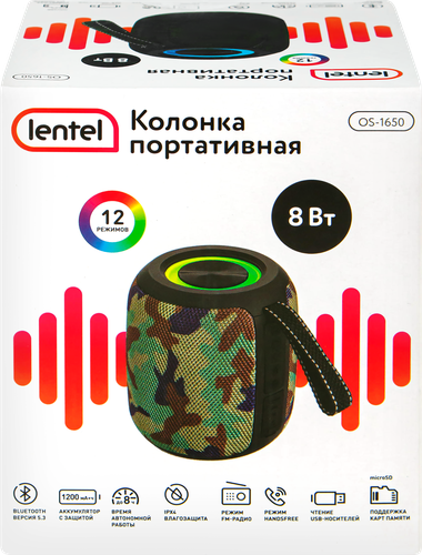 Колонка портативная LENTEL, Арт. OS-1650, картинка