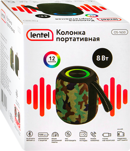 Колонка портативная LENTEL, Арт. OS-1650, изображение