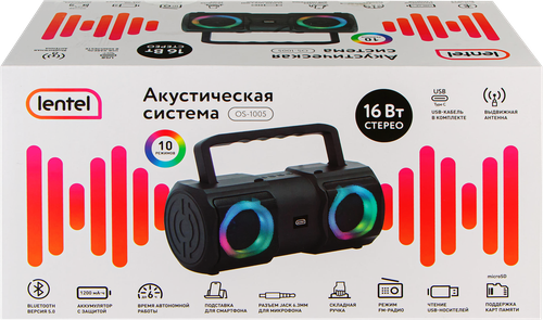 Акустическая система LENTEL, Арт. OS-1005, детальное фото