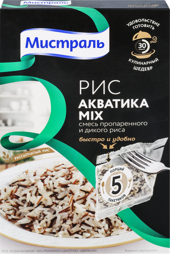 Рис МИСТРАЛЬ Акватика Mix, в пакетиках, 5x80г, крупный план