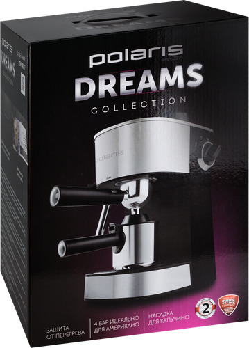 Кофеварка POLARIS PCM 4017 эспрессо, нержавеющая сталь, фотография