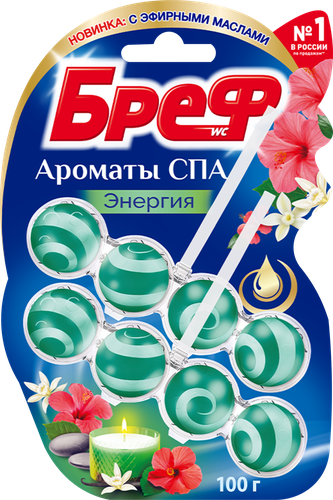 Туалетный блок БРЕФ Ароматы СПА Энергия 100г, 2шт, крупный план