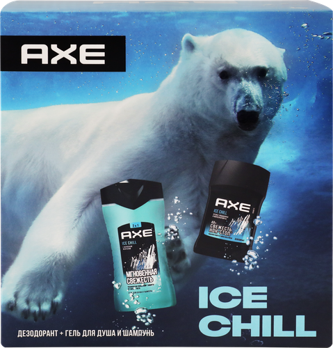 Набор подарочный AXE Ice chill 2024, вид