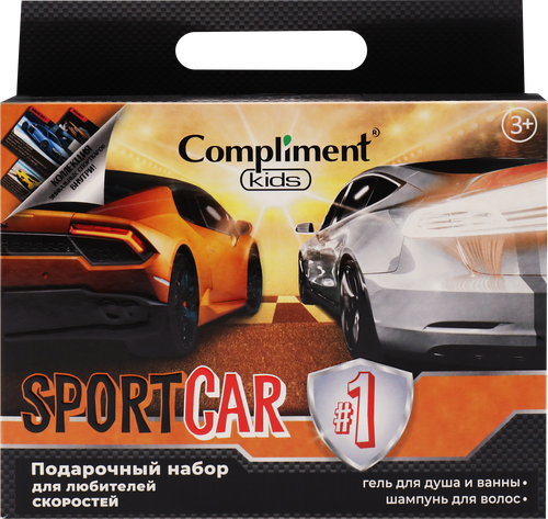 Набор подарочный детский COMPLIMENT Sportcar #1 оранжевый: Гель для душа и ванны, 200мл+Шампунь для волос, 200мл+Карточки транспорт, фотография