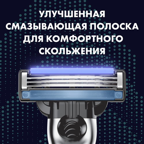 Набор подарочный GILLETTE Mach3 Алоэ для чувствительной кожи Бритва для бритья+Гель для бритья, 75мл, фотография