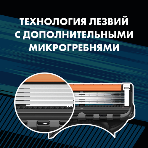 Набор подарочный GILLETTE Mach3 ProGlide Flexball Бритва и гель для  бритья увлажняющий Масло какао, 200мл, картинка