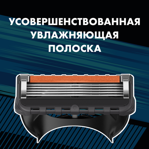 Набор подарочный GILLETTE Mach3 ProGlide Flexball Бритва и гель для  бритья увлажняющий Масло какао, 200мл, детальное фото