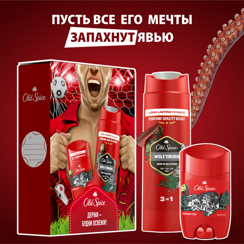 Набор подарочный OLD SPICE Wolfthorn Дезодорант твердый, 50мл, Гель для душа Capitan, 250мл, фото