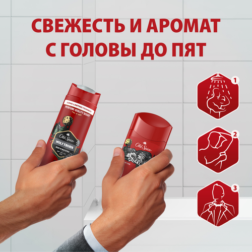 Набор подарочный OLD SPICE Wolfthorn Дезодорант твердый, 50мл, Гель для душа Capitan, 250мл, изображение
