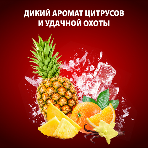 Набор подарочный OLD SPICE Wolfthorn Дезодорант твердый, 50мл, Гель для душа Capitan, 250мл, фото