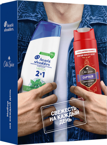 Набор подарочный HEAD&SHOULDERS Шампунь и бальзам Ментол 2в1, 200мл+Гель для душа+шампунь Captain 2в1, 250мл, фото