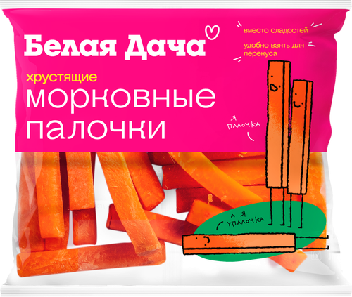Морковь БЕЛАЯ ДАЧА Хрустящие морковные палочки, 80г, картинка
