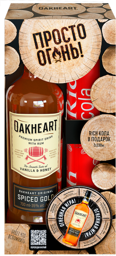 Промо-набор: Коктейль OAKHEART Original Spiced Gold с ромом 35%, 0,7л + RICH Cola 2х0.33л, вид