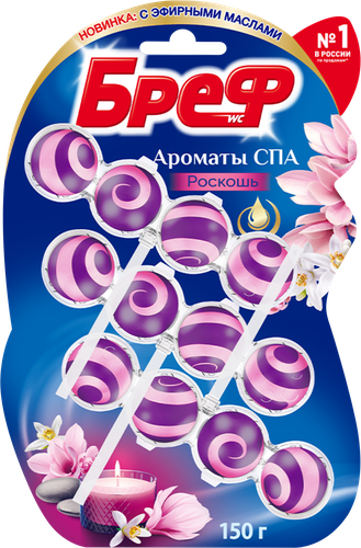 Туалетный блок БРЕФ Ароматы СПА Роскошь 150г, 3шт, изображение