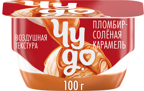 Десерт творожный ЧУДО Соленая карамель 4,2%, без змж, 100г, фотография