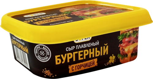 Сыр плавленый SUPER Бургерный с горчицей 45%, без змж, 170г, фото
