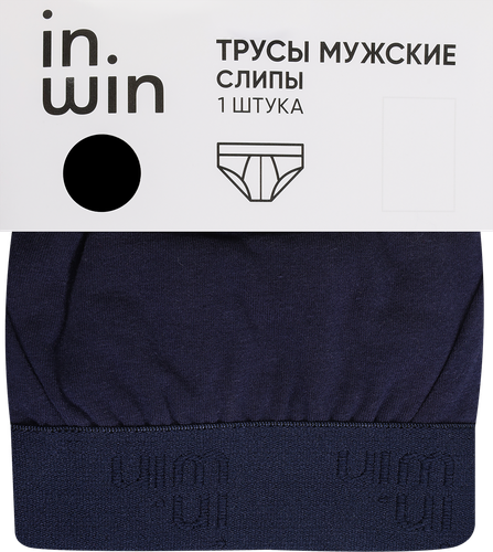 Трусы мужские INWIN слипы, темно-синие, Арт. R25101-01, фотография