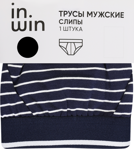 Трусы мужские INWIN слипы, синие с белыми полосками, Арт. R25101-01, картинка