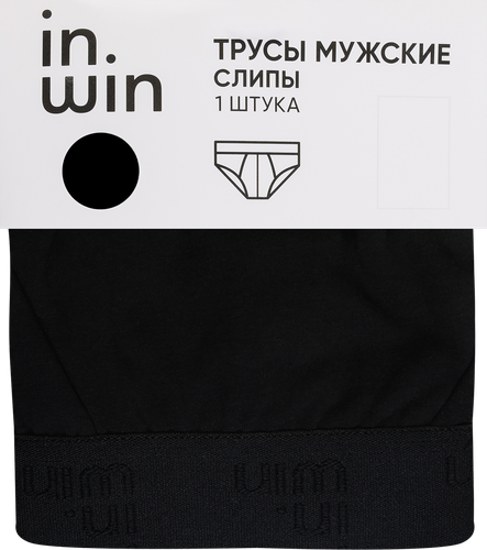 Трусы мужские INWIN слипы, черные, Арт. R25101-06, вид
