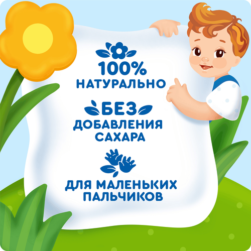 Пастилки фруктовые детские АГУША Конструктор, яблоко, черника и малина, с 12 месяцев, 12г, крупный план