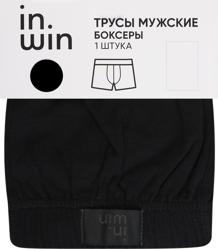 Трусы мужские INWIN боксеры, черные, Арт. R25101-3, фотография