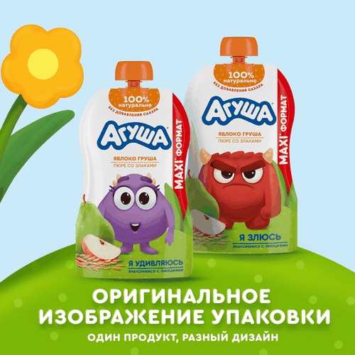 Пюре фруктово-злаковое детское АГУША Яблоко и груша со злаками, с 12 месяцев, 160г, фотография