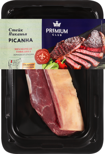 Стейк из говядины PREMIUM CLUB Пиканья, 300г, изображение