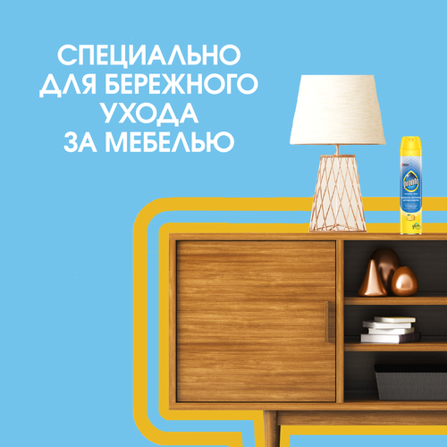 Полироль для мебели PRONTO Антипыль и антиаллерген, 250мл, детальное фото