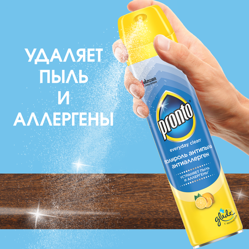Полироль для мебели PRONTO Антипыль и антиаллерген, 250мл, крупный план