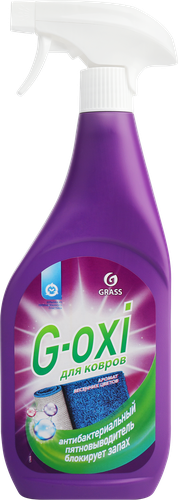 Пятновыводитель для ковров GRASS G-Oxy с ароматом весенних цветов, 600мл, фото