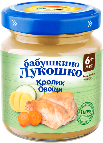 Пюре мясо-овощное БАБУШКИНО ЛУКОШКО Рагу овощное с кроликом, с 6  месяцев, 100г, вид