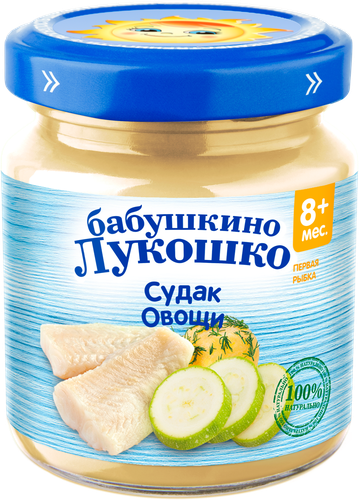 Пюре рыбно-овощное БАБУШКИНО ЛУКОШКО Судак с овощами, с 8 месяцев, 100г, картинка