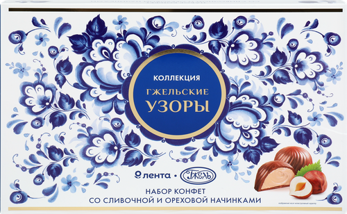 Набор конфет ЛЕНТА Русские узоры Гжель, со сливочной и ореховой начинкой, 170г, крупный план